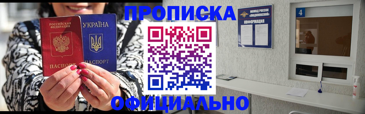 форма 3 в Павловском Посаде